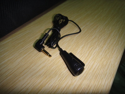 麥克風(fēng) 庫(kù)存電腦麥克風(fēng) 庫(kù)存話筒 庫(kù)存電腦配件 庫(kù)存耳麥 - 麥克風(fēng) 庫(kù)存電腦麥克風(fēng) 庫(kù)存話筒 庫(kù)存電腦配件 庫(kù)存耳麥廠家 - 麥克風(fēng) 庫(kù)存電腦麥克風(fēng) 庫(kù)存話筒 庫(kù)存電腦配件 庫(kù)存耳麥價(jià)格 - 深圳普華貿(mào)易 - 