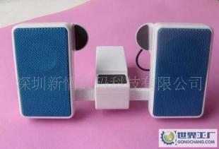 GT-10 手機(jī)小音響、手機(jī)外置音箱_家用電器_世界工廠網(wǎng)中國(guó)產(chǎn)品信息庫(kù)