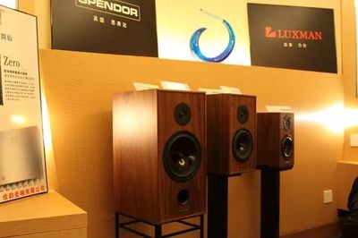 【展會巡禮】求新求變 前景無限:第十五屆新深圳音響展(展房篇)