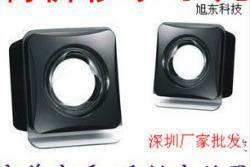 音響產(chǎn)品-廠家生產(chǎn)供應(yīng) 愛(ài)放小音響 電腦筆記本音響 USB音箱 便攜迷你音箱低音炮廠家批發(fā)_商務(wù)聯(lián)盟