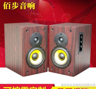 【2.0HiFi廣播音響 深圳有源音箱 2.0USB音響 深圳2.0音響B(tài)T-221】?jī)r(jià)格_廠家_圖片 -