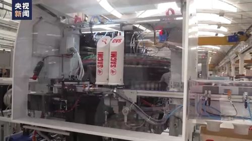 意大利能源危機加劇 制造業(yè)面臨經營困境