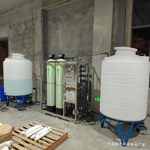 連云港環保水設備 電鍍去離子水